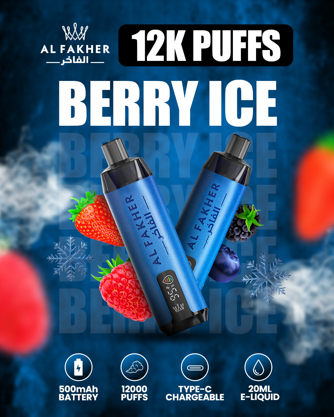 Al Fakher Vape 12000 Berry Ice - Al Fakher Store