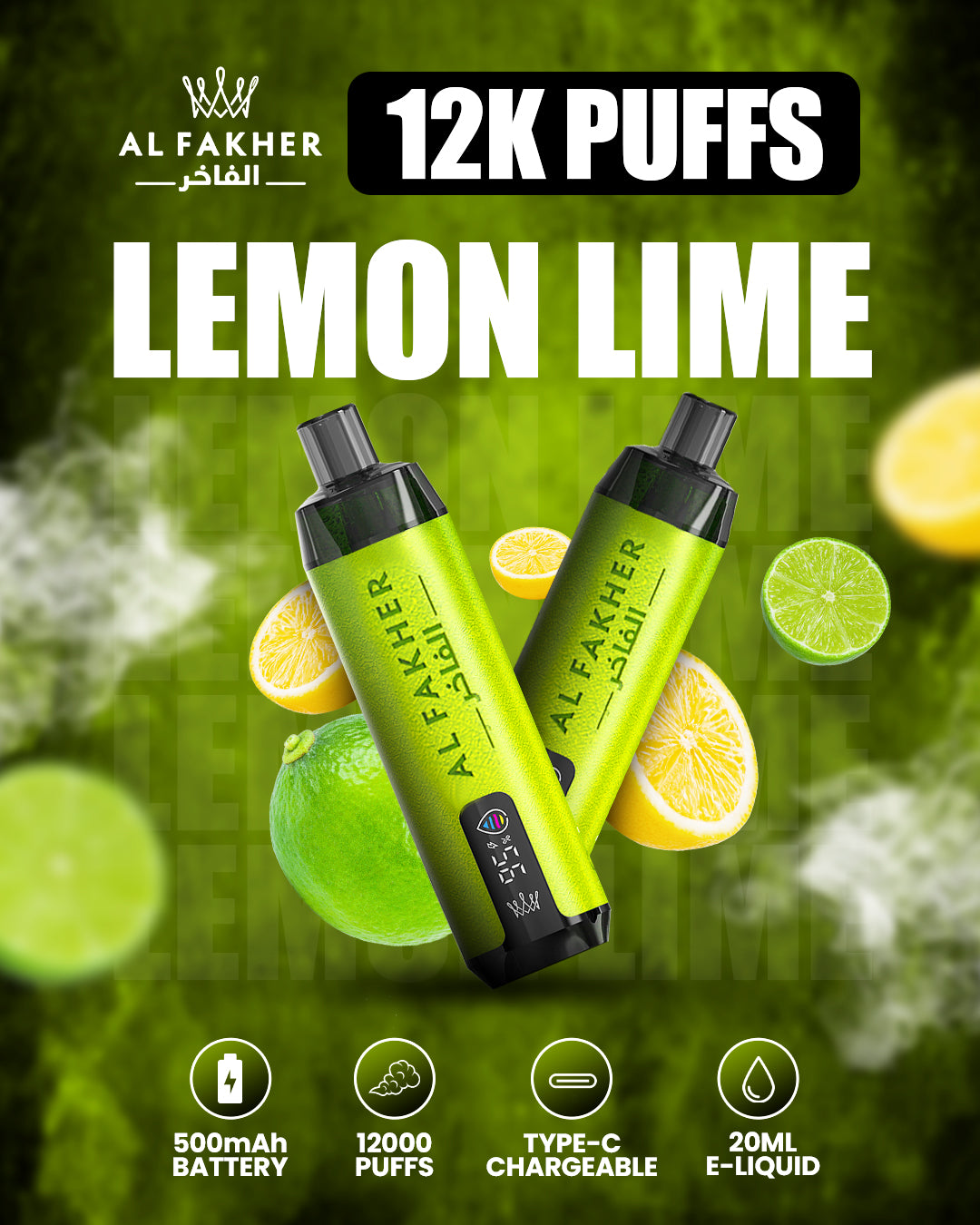 Al Fakher Vape 12000  Lemon Lime - Al Fakher Store