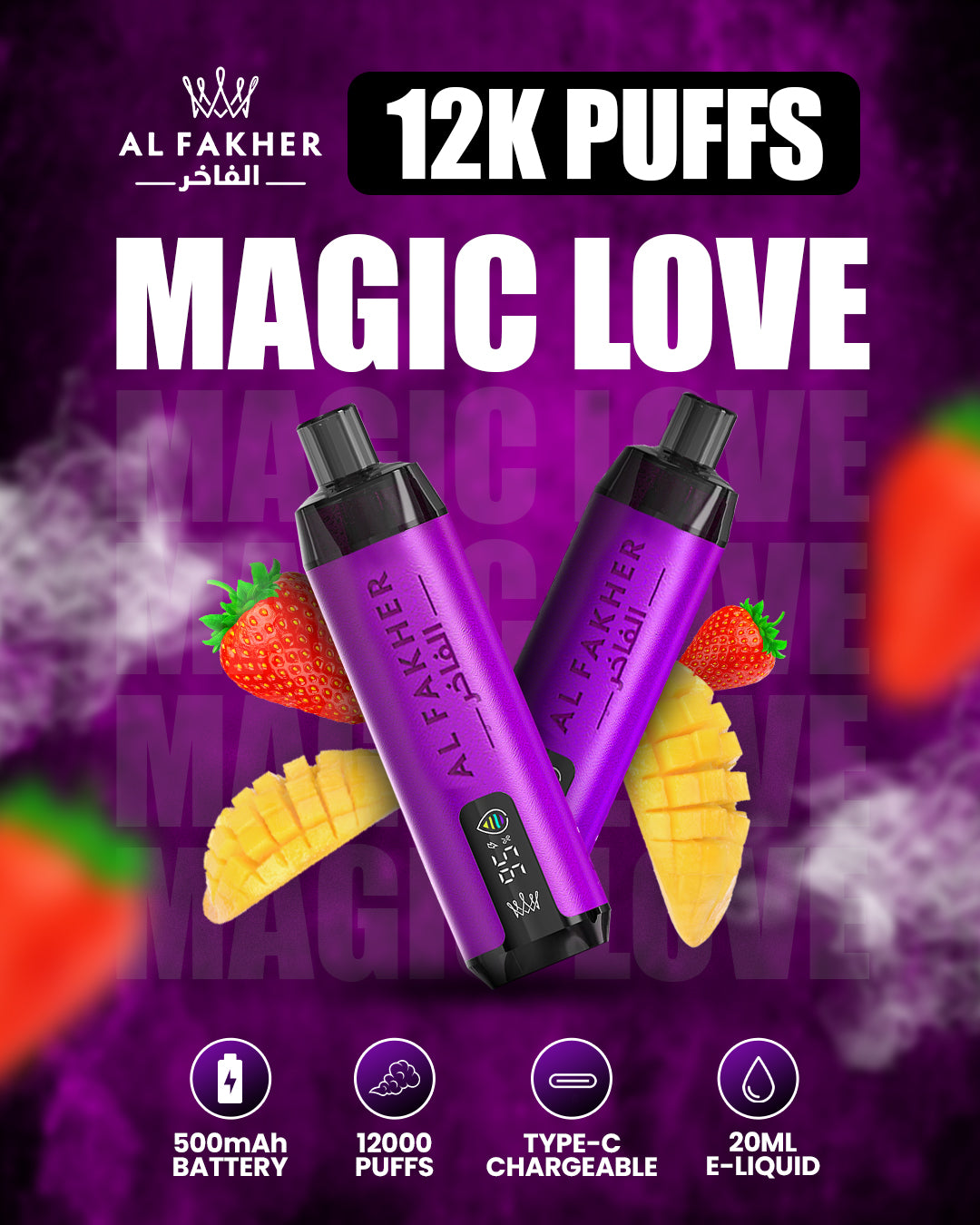 Al Fakher Vape 12000 Magic Love - Al Fakher Store