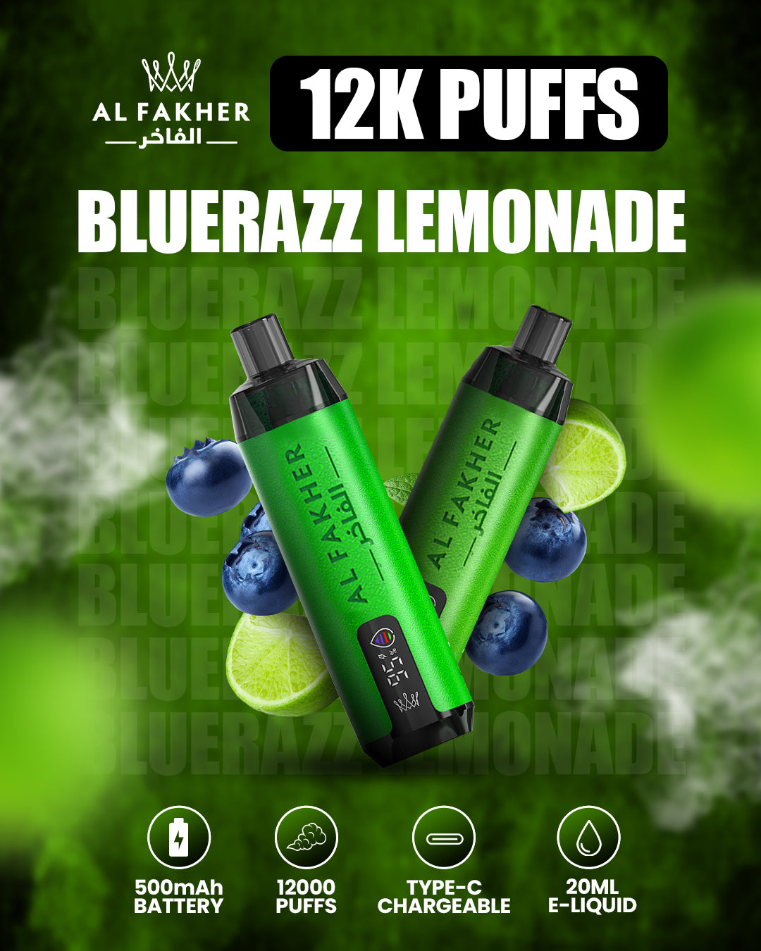 Al Fakher Vape 12000 BlueRazz Lemonade - Al Fakher Store