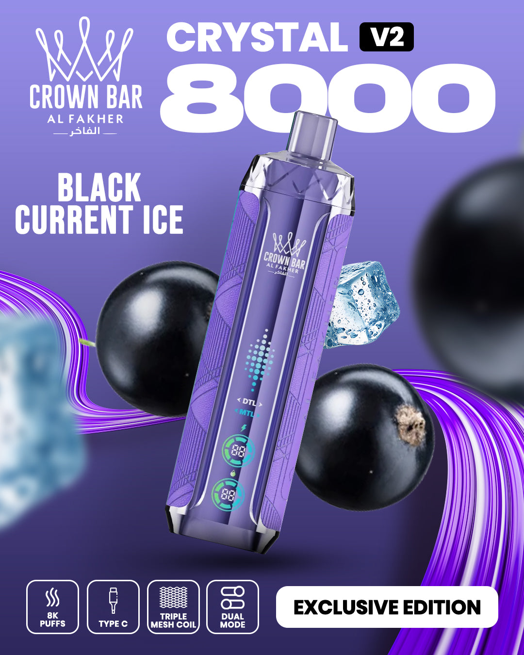 Al Fakher Crown Bar Crystal V2 8000 Blackcurrant Ice Al Fakher Crown Bar Crystal V2 8000 Blackcurrant Ice