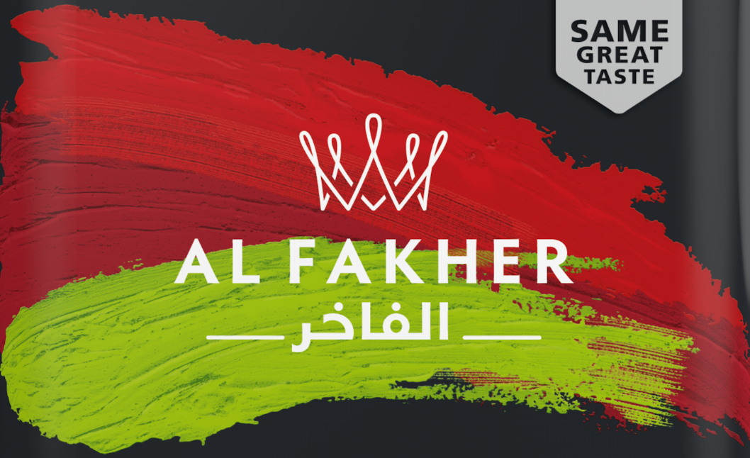 Al Fakher Logo