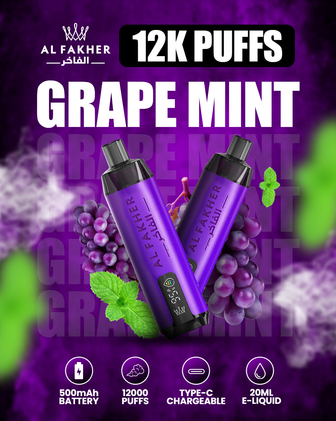 Al Fakher Vape 12000 Grape Mint