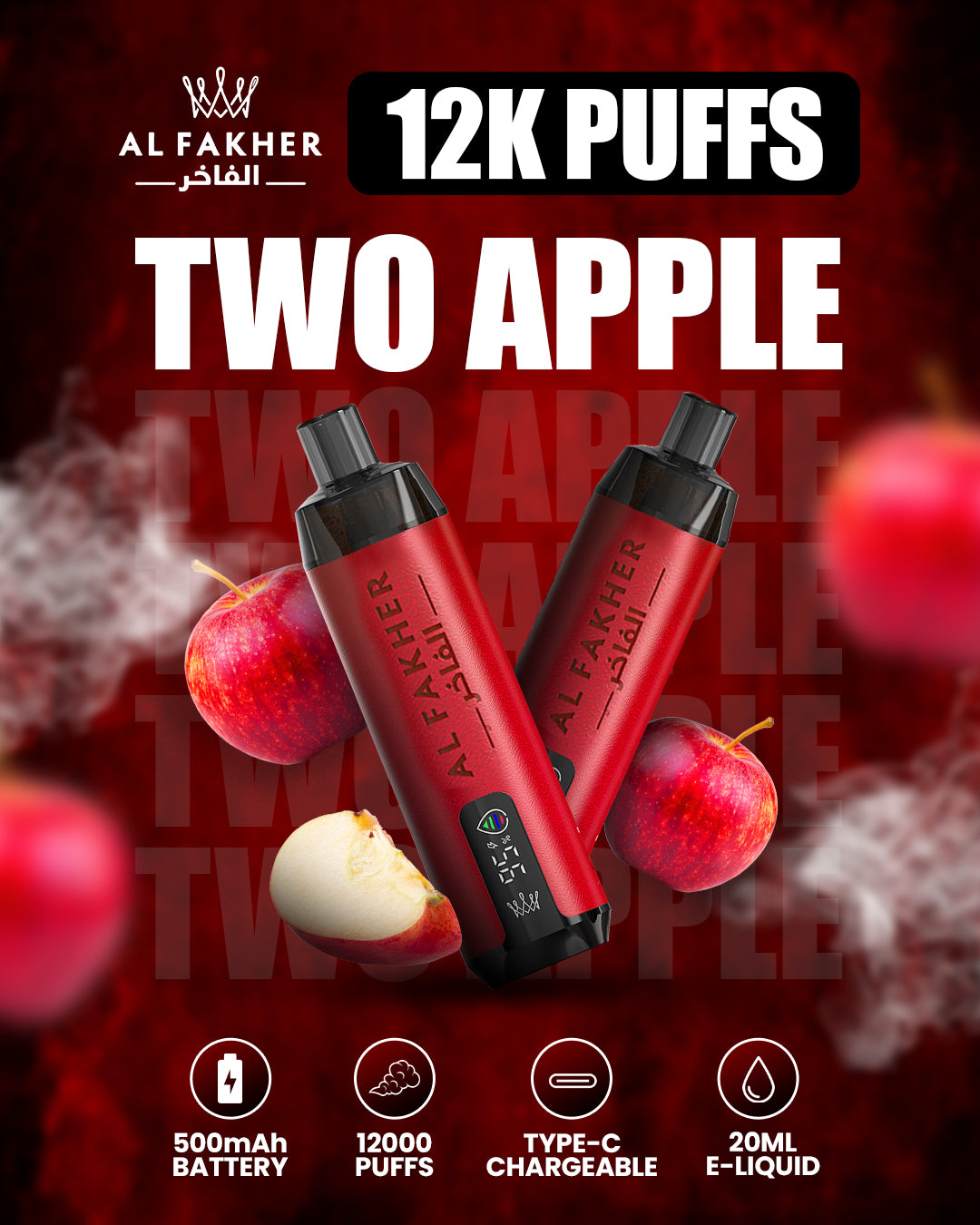 Al Fakher Vape 12000 Two Apple