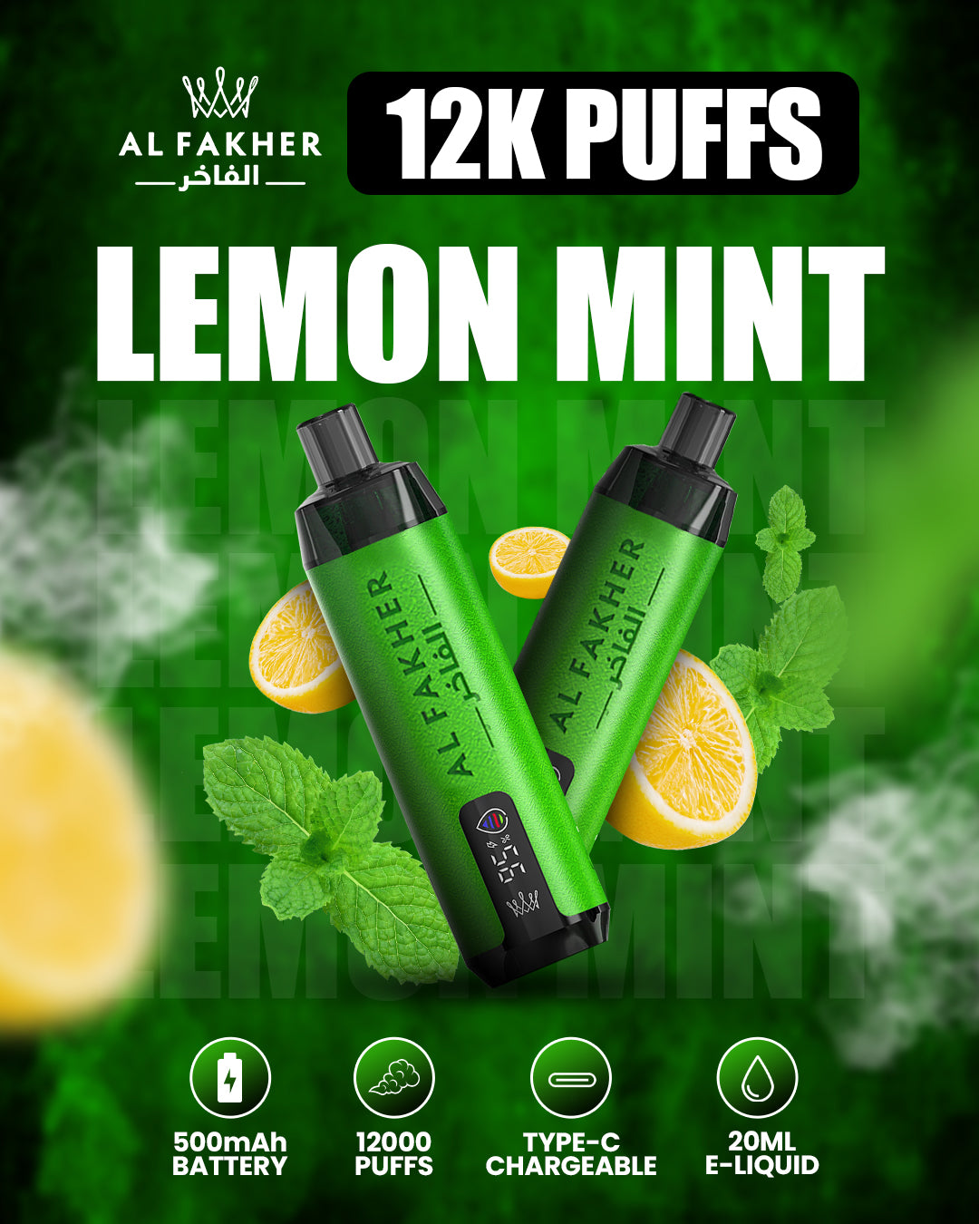 Al Fakher Vape 12000 Lemon Mint