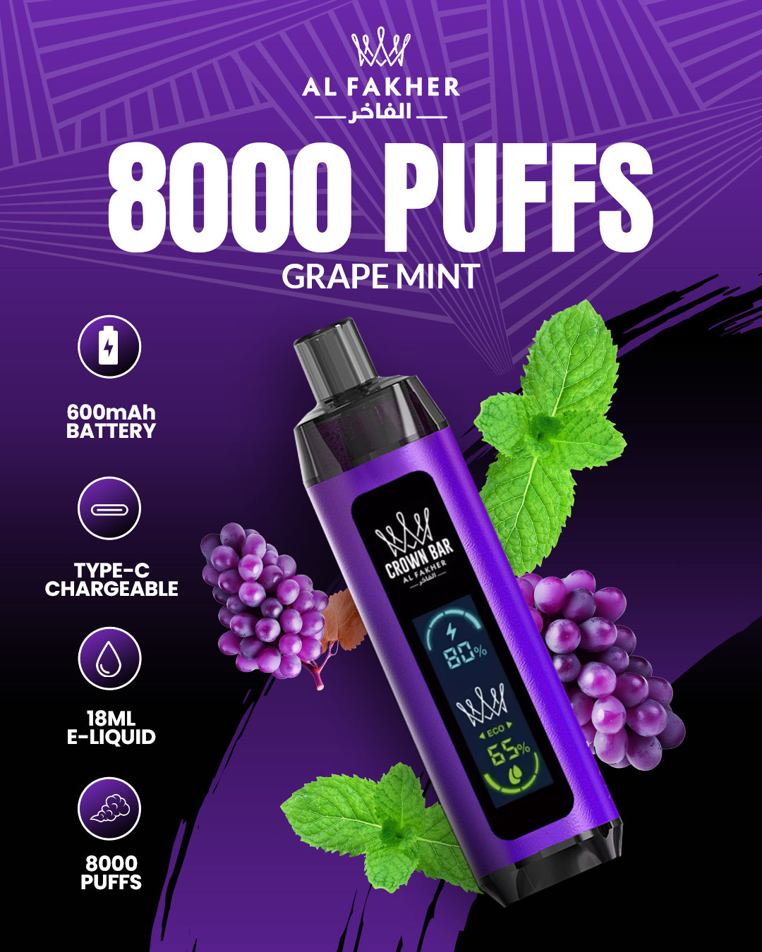 Al Fakher Crown Bar 8000 Dual Grape Mint