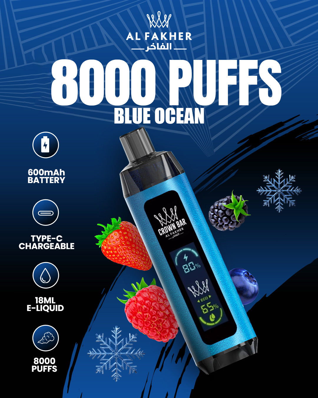 Al Fakher Crown Bar 8000 Dual Blue Ocean