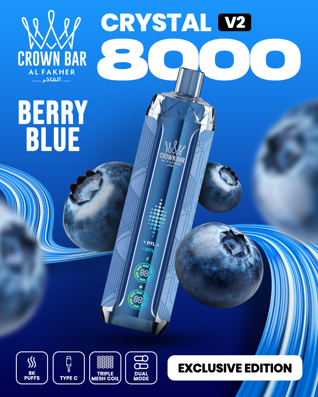 Al Fakher Crown Bar Crystal V2 8000 Berry Blue