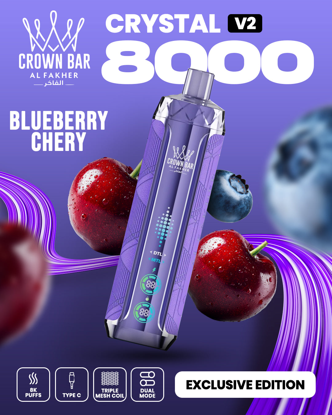 Al Fakher Crown Bar Crystal V2 8000 Blueberry Cherry