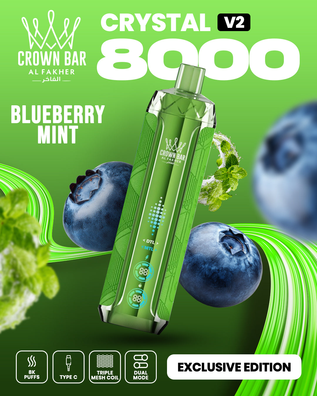 Al Fakher Vape 8000 Jetzt fr 20,99 kaufen Al Fakher Vape 8000 Jetzt fr 20,99 kaufen