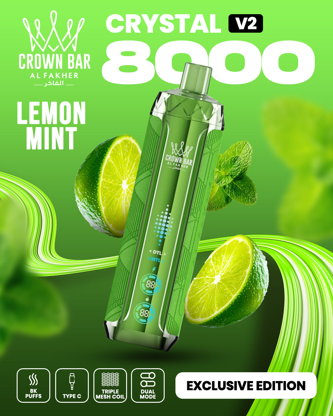 Al Fakher Vape 8000 Jetzt fr 20,99 kaufen Al Fakher Vape 8000 Jetzt fr 20,99 kaufen
