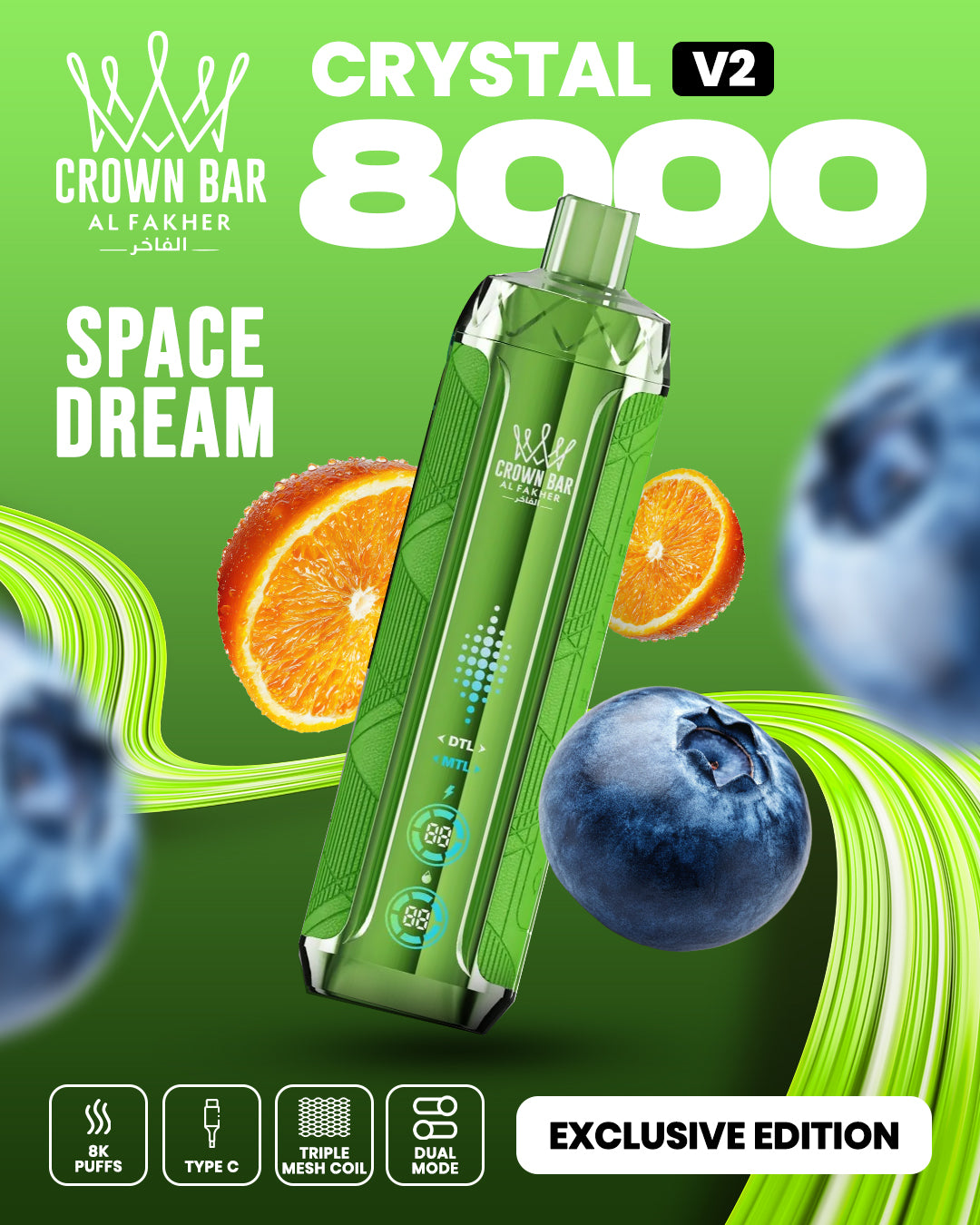 Al Fakher Vape 8000 - Crystal V2 Jetzt zuschlagen! Al Fakher Vape 8000 - Crystal V2 Jetzt zuschlagen!