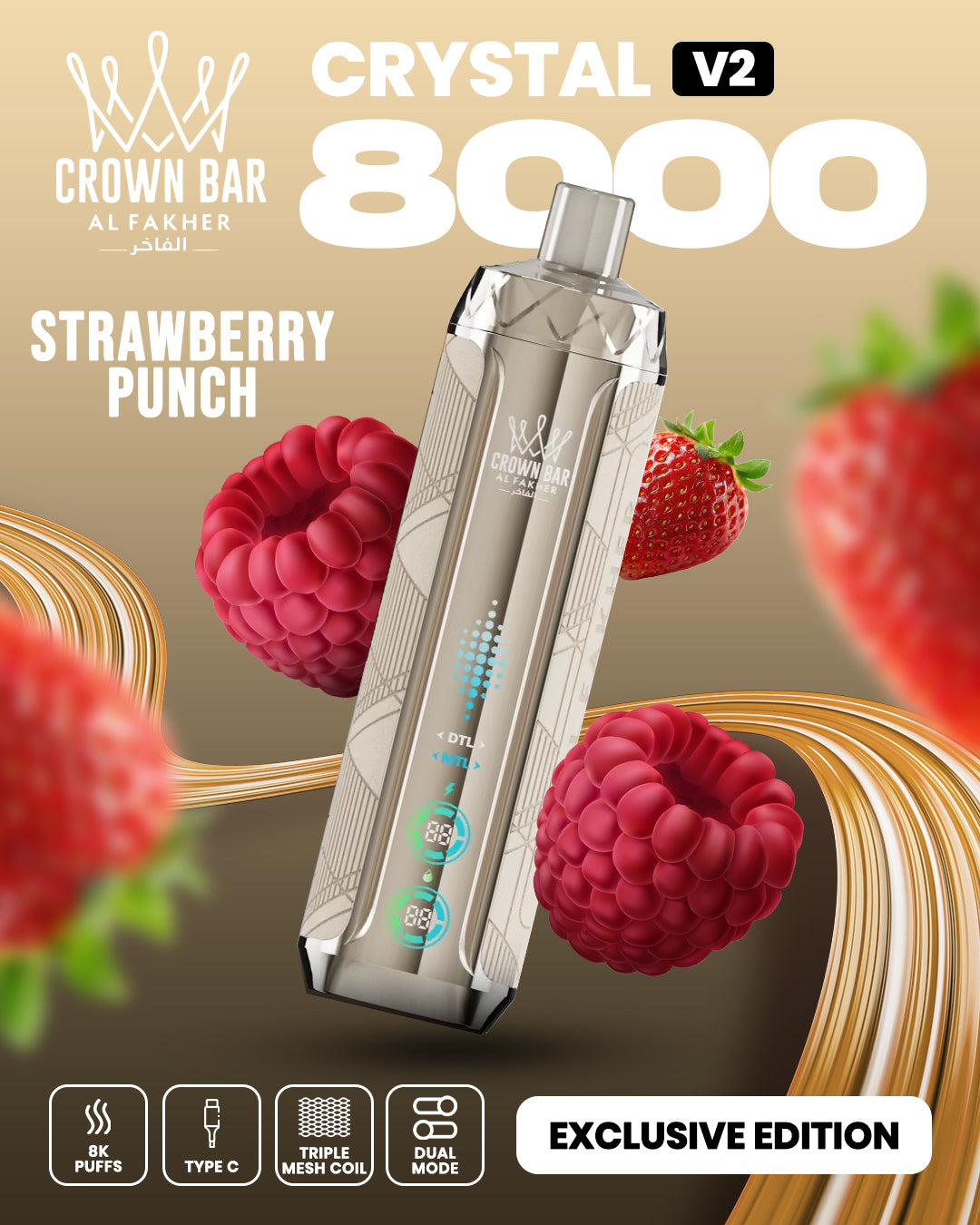 Al Fakher Crown Bar Crystal 8000