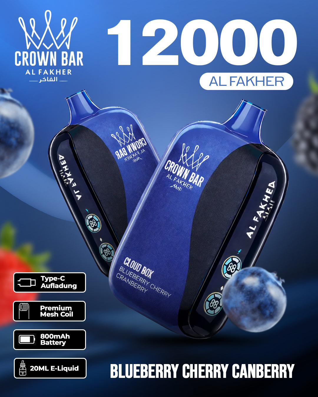 Al Fakher Vape 12000 - Blueberry Cherry Cranberry