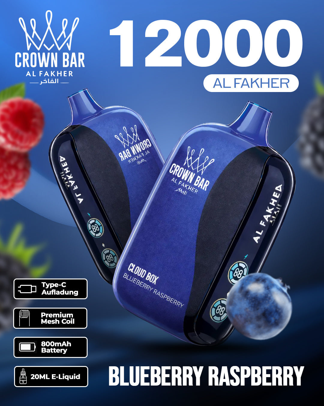 Al Fakher Vape 12000 - Blueberry Razzberry