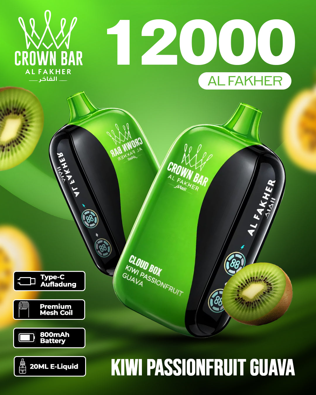 Al Fakher Vape 12000 - Kiwi Passion Fruit Guava