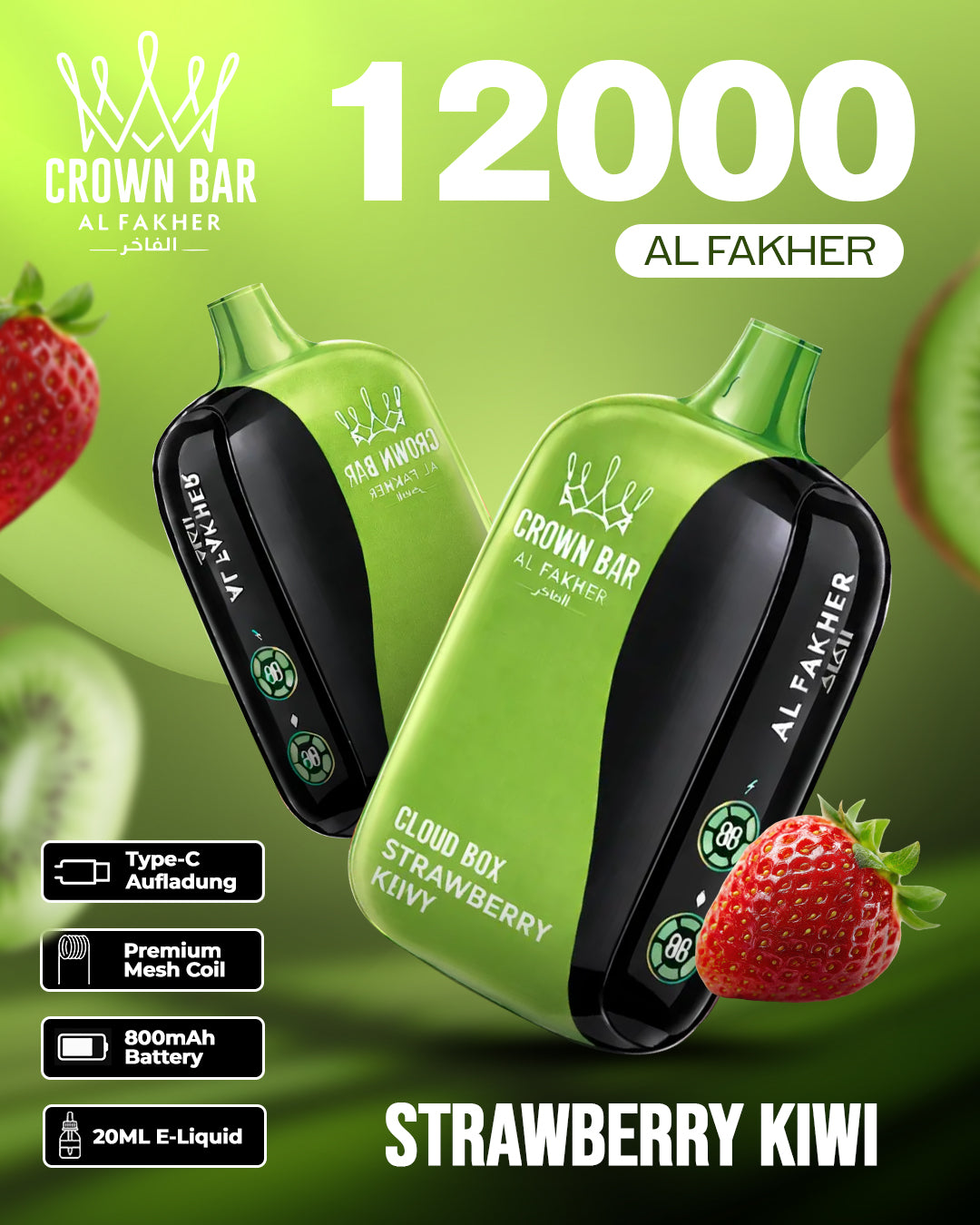 Al Fakher Vape 12000 - Strawberry Kiwi