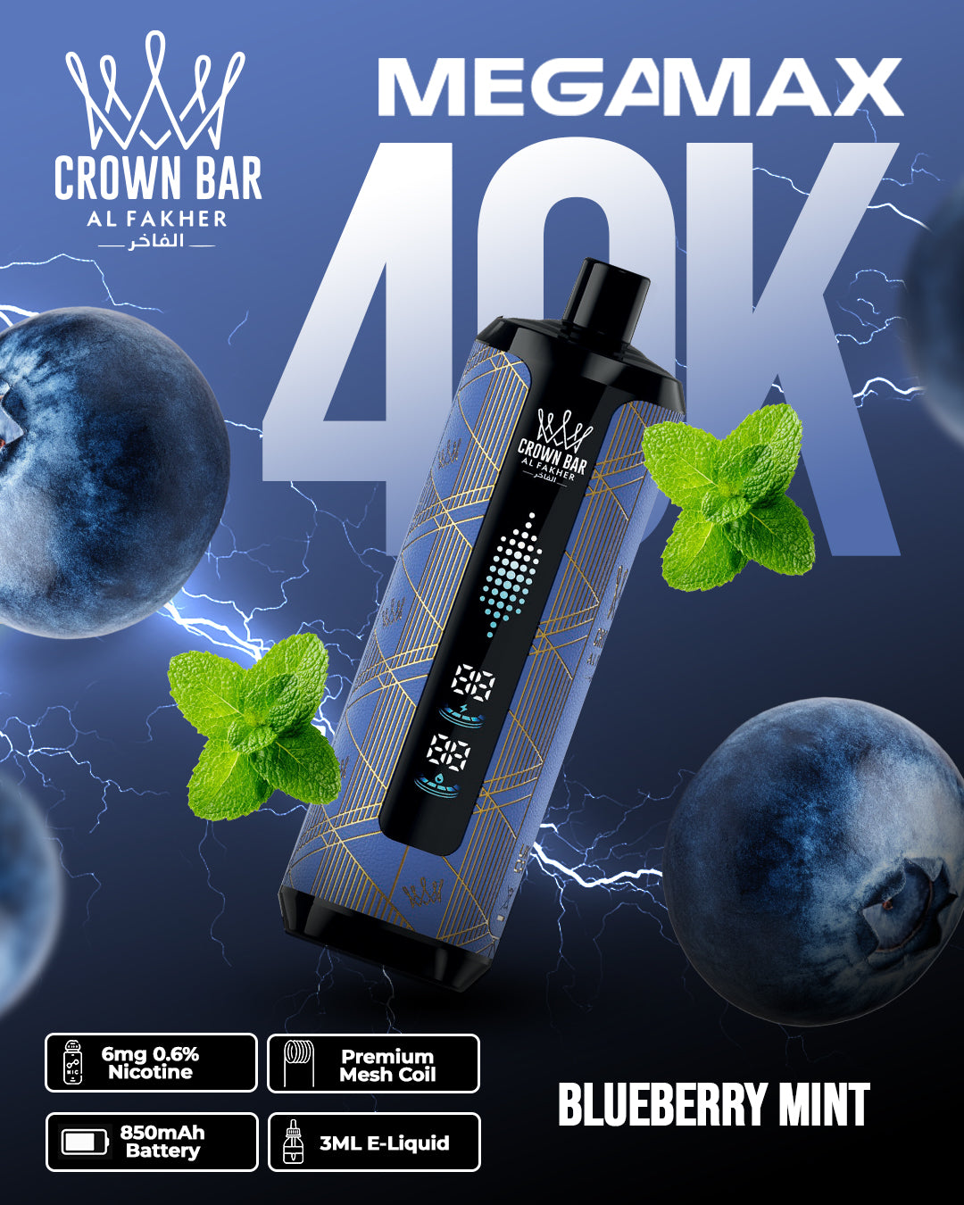 Offizieller Al Fakher Vape Store DE - Original Offizieller Al Fakher Vape Store DE - Original