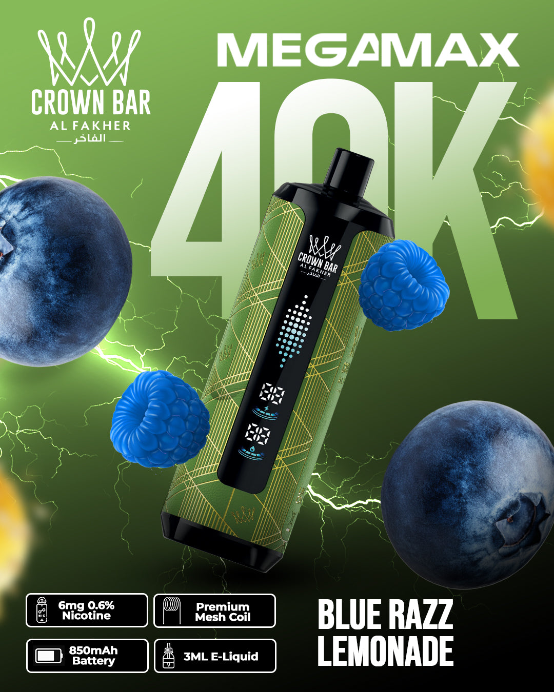 Al Fakher Crown Bar Mega Max 40K - Blue Razz Lemonade