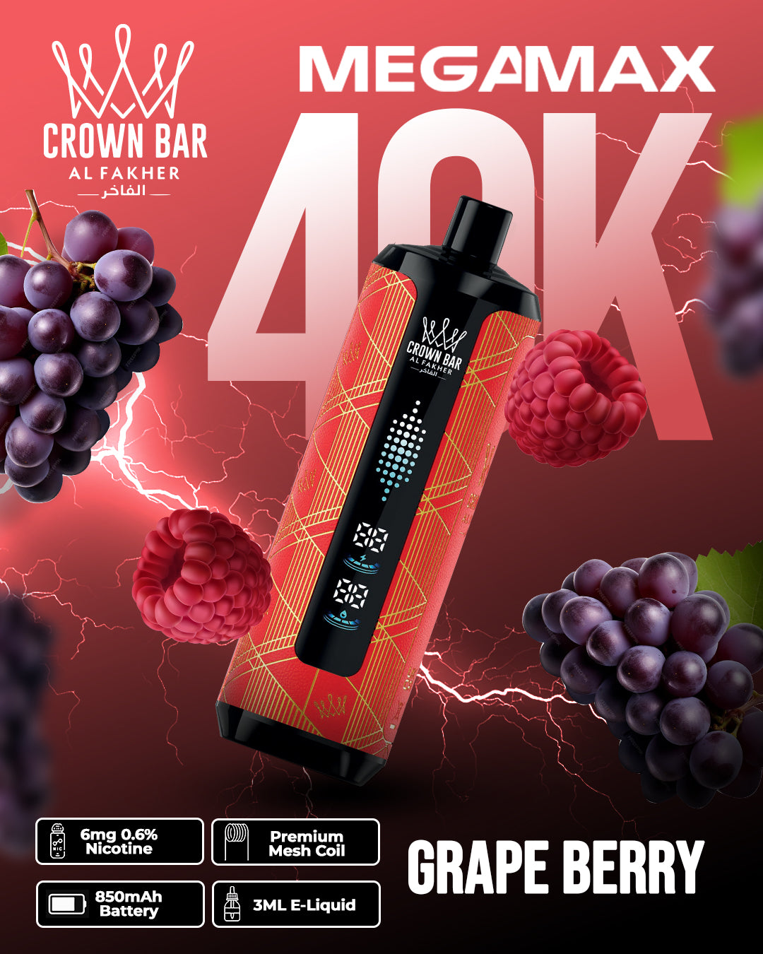 Al Fakher Crown Bar Mega Max 40K - Grape Berry
