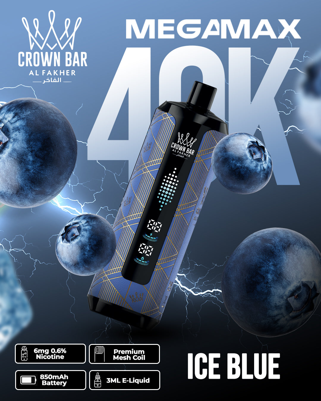 Al Fakher Crown Bar Mega Max 40K - Ice Blue
