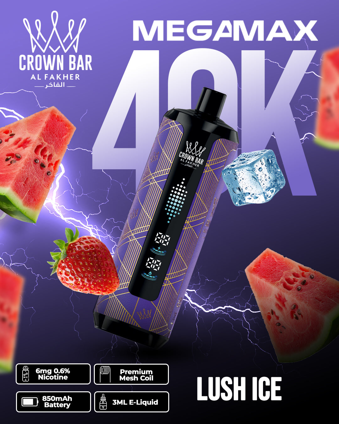 Al Fakher Crown Bar Mega Max 40K - Lush Ice