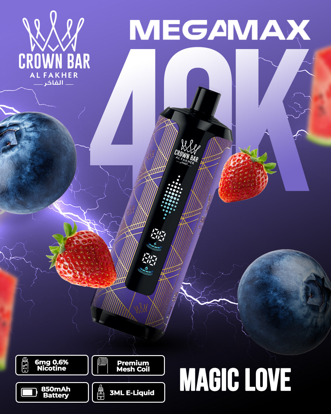 Al Fakher Crown Bar Mega Max 40K - Magic Love