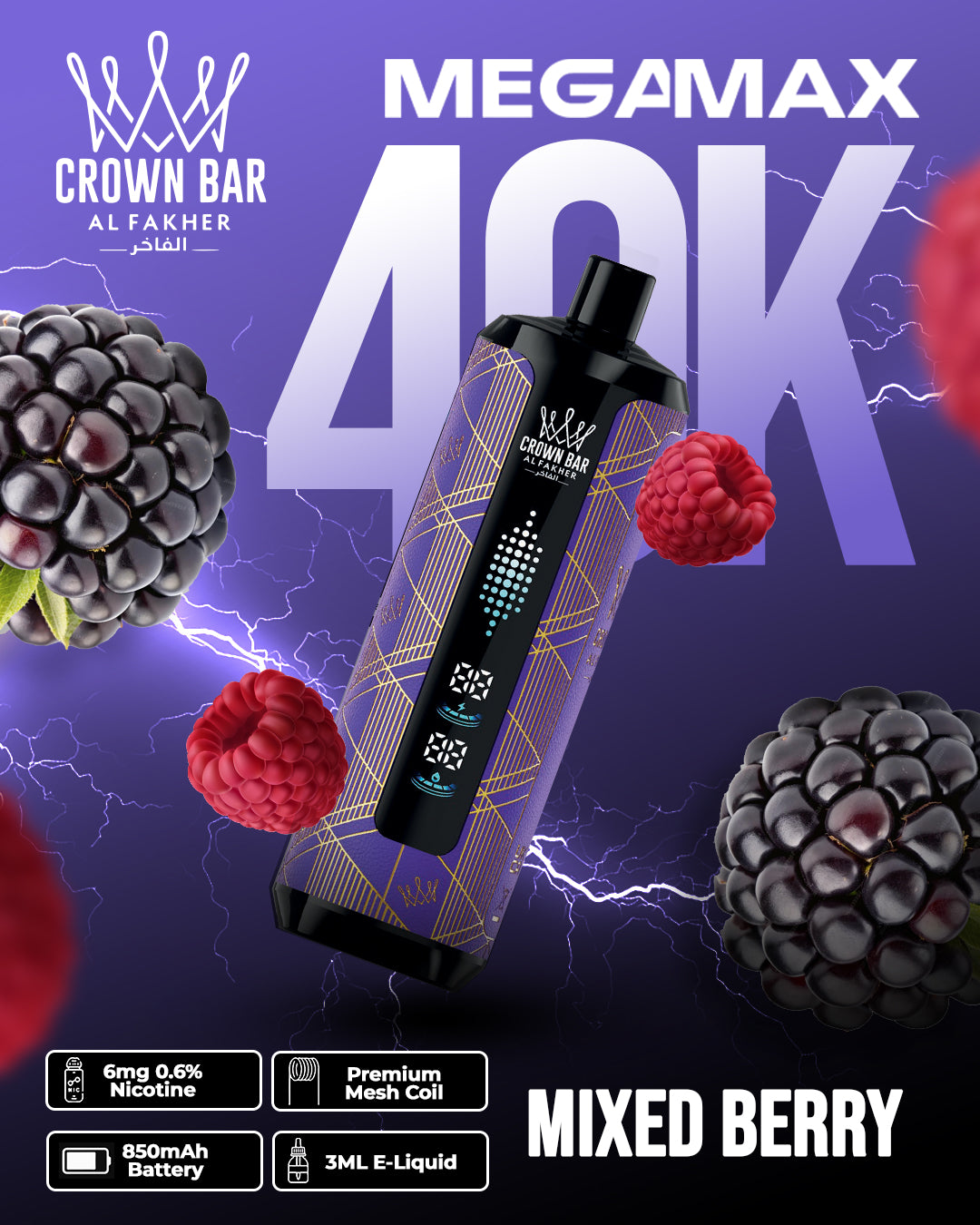Al Fakher Crown Bar MEGA MAX 40K