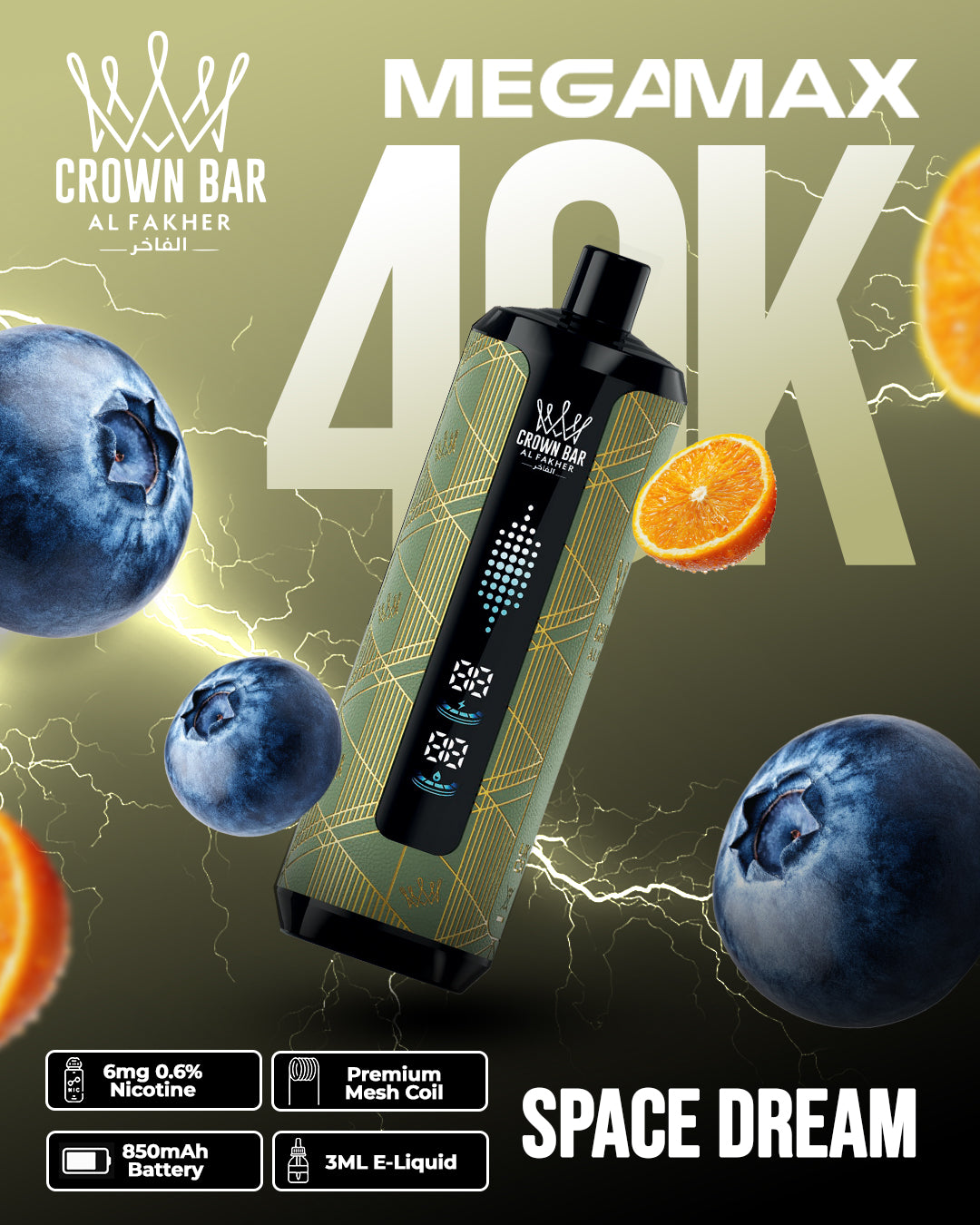 Al Fakher Crown Bar MEGA MAX 40K Al Fakher Crown Bar MEGA MAX 40K
