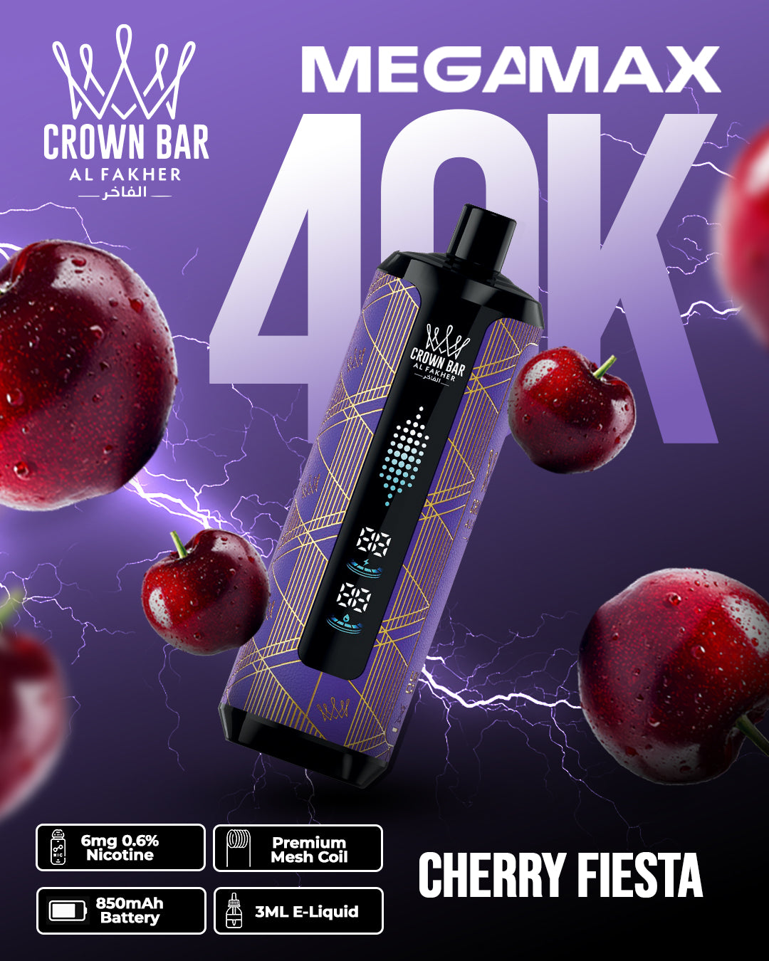 Offizieller Al Fakher Vape Store DE - Original Offizieller Al Fakher Vape Store DE - Original